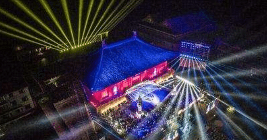 “华严道场，清凉佛国”——2017华雨缤纷新年祈福音乐会