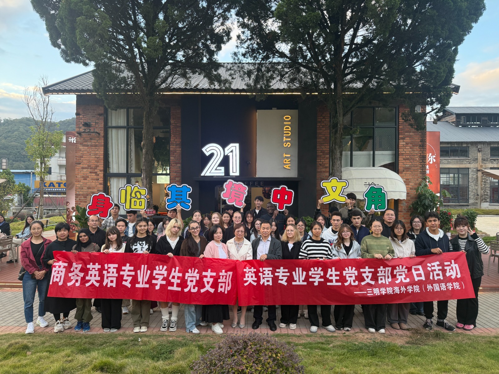 WhatsApp Image 2025-10-25 at 10.23.57.jpeg