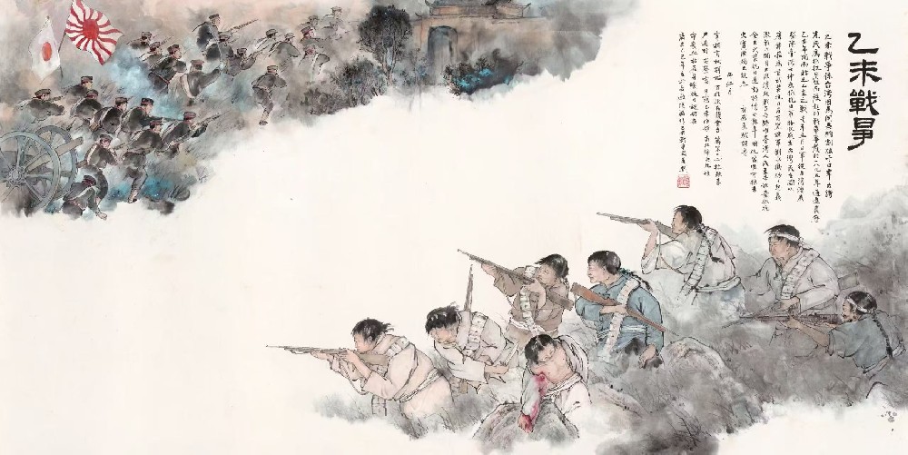 “让真相不被遗忘，让记忆不再沉默”——台青谈台湾光复80周年