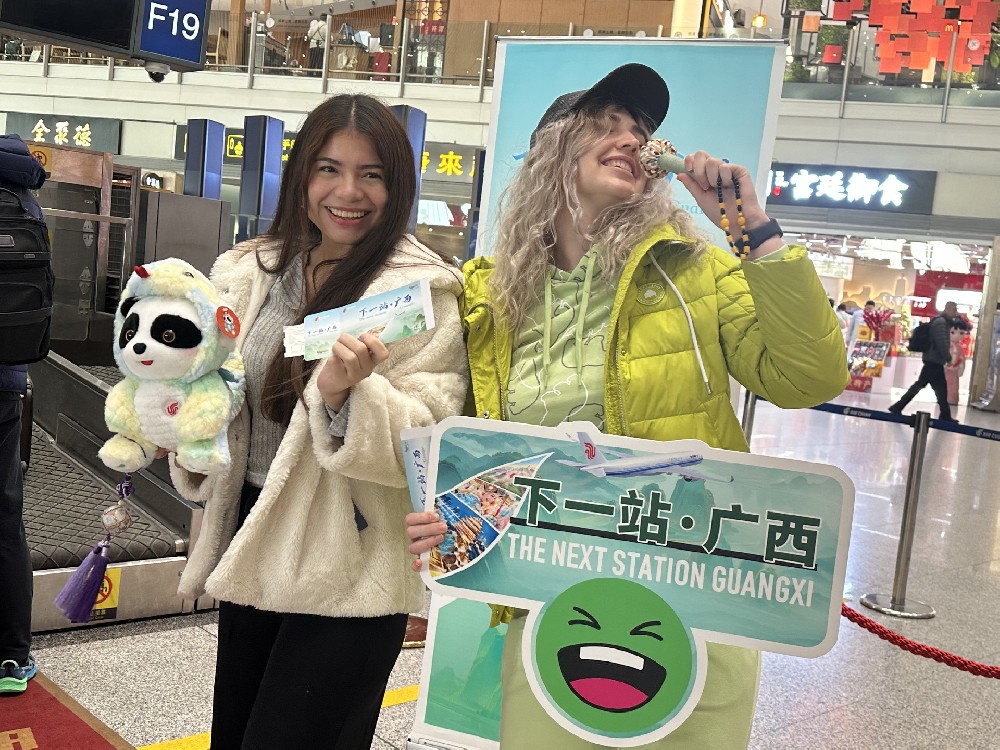 Global travellers to discover its scenic, cultural treasures in Guangxi