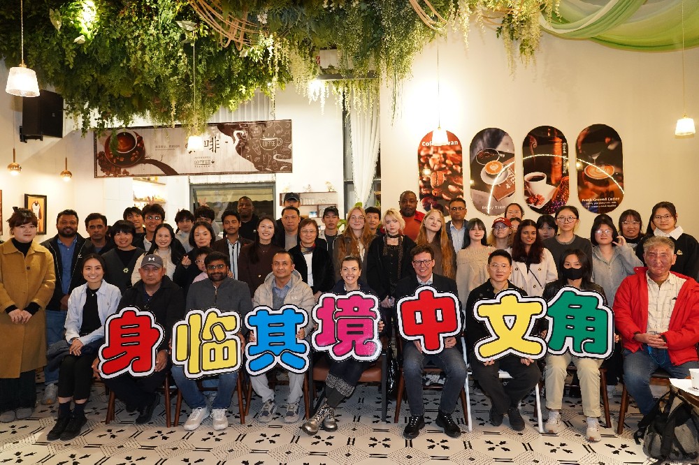 Sanming University Hosts Insightful Chinese Corner on 