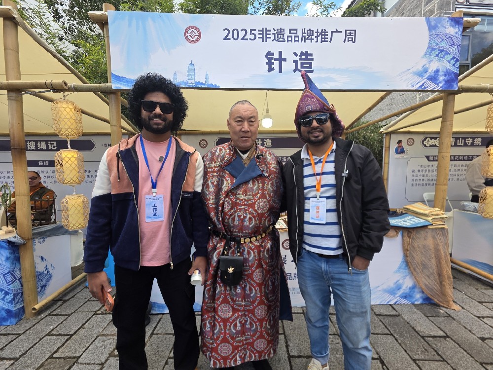 International Delegation Immerses in Yunnan's Cultural Tapestry