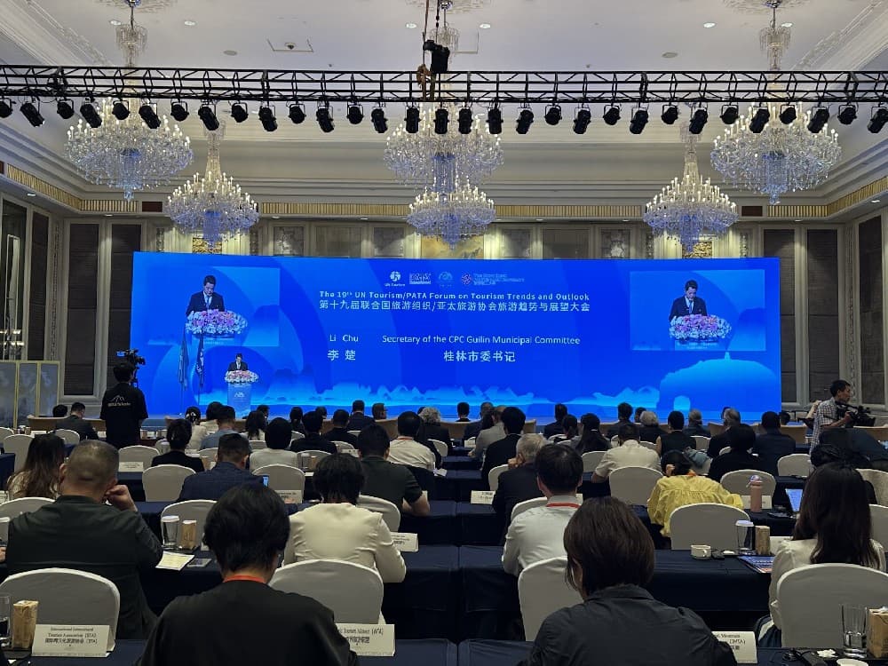 The 2025 UN Tourism/PATA Forum on Tourism Trends and Outlook Opens in Guilin, China