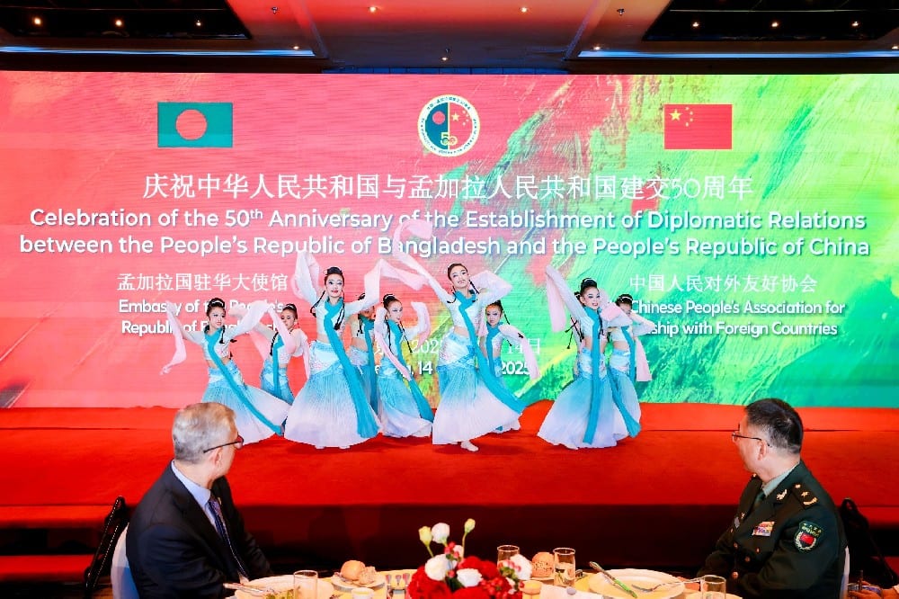 Bangladesh, China Celebrate 50 Years of Diplomatic Relations in Beijing