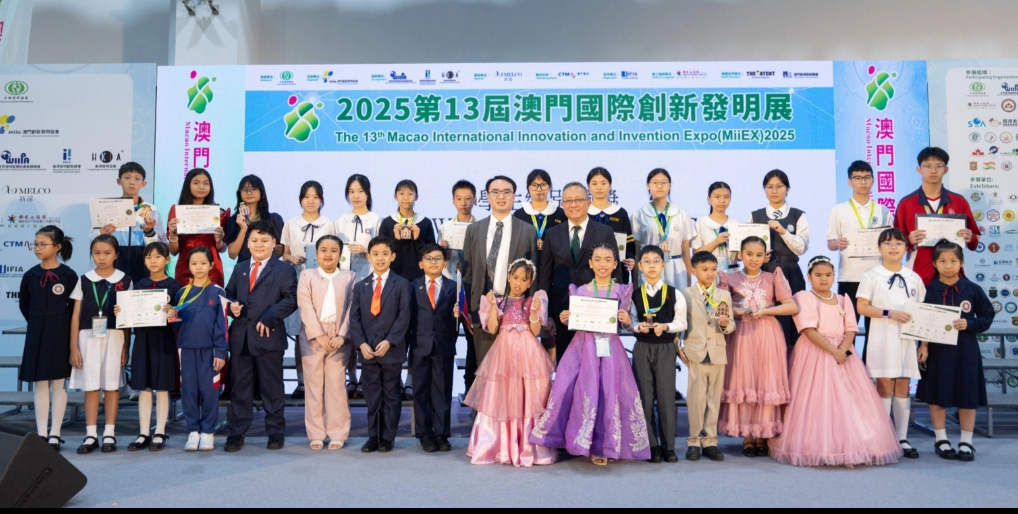 Screenshot_20251112_103548_com.tencent.mm.png