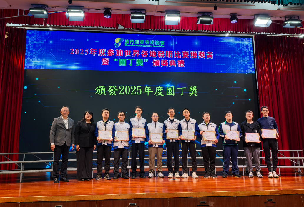 Screenshot_20260209_094256_com.tencent.mm.png