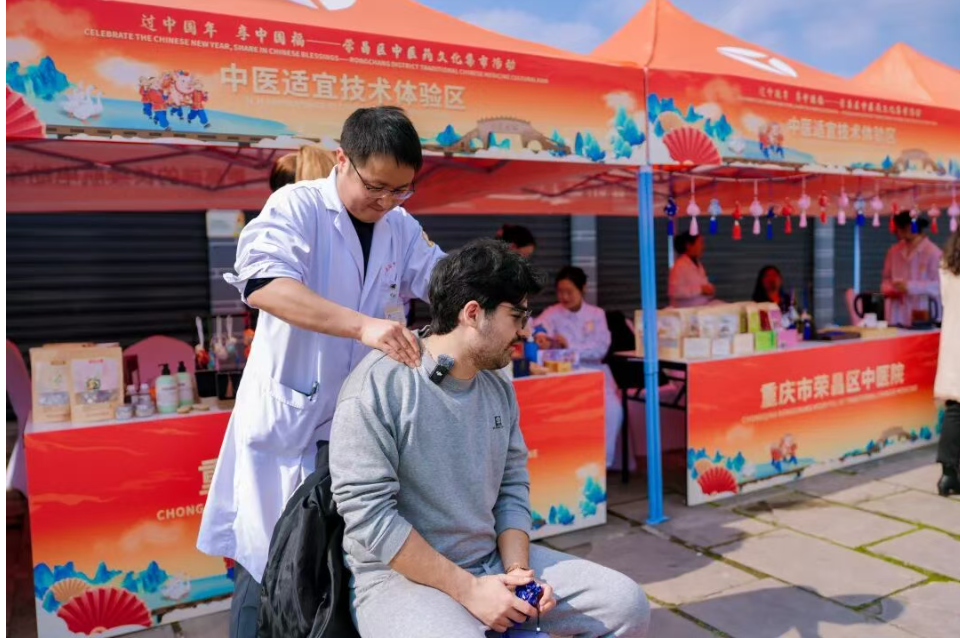 Screenshot_20260212_141926_com.tencent.mm.png