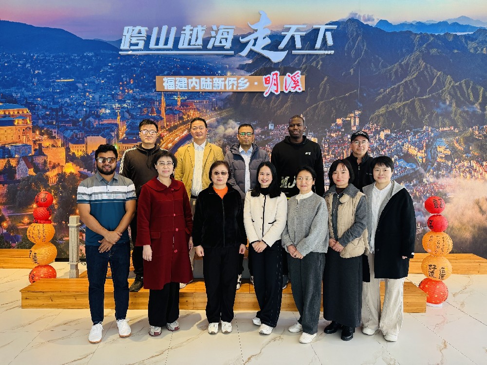 三明学院海外学院（外国语学院）赴明溪开展侨乡侨情调研