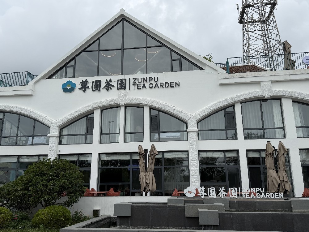 【Hi, Shandong】“乡”遇崂山 邂逅青岛王哥庄山海小城的悠闲诗意